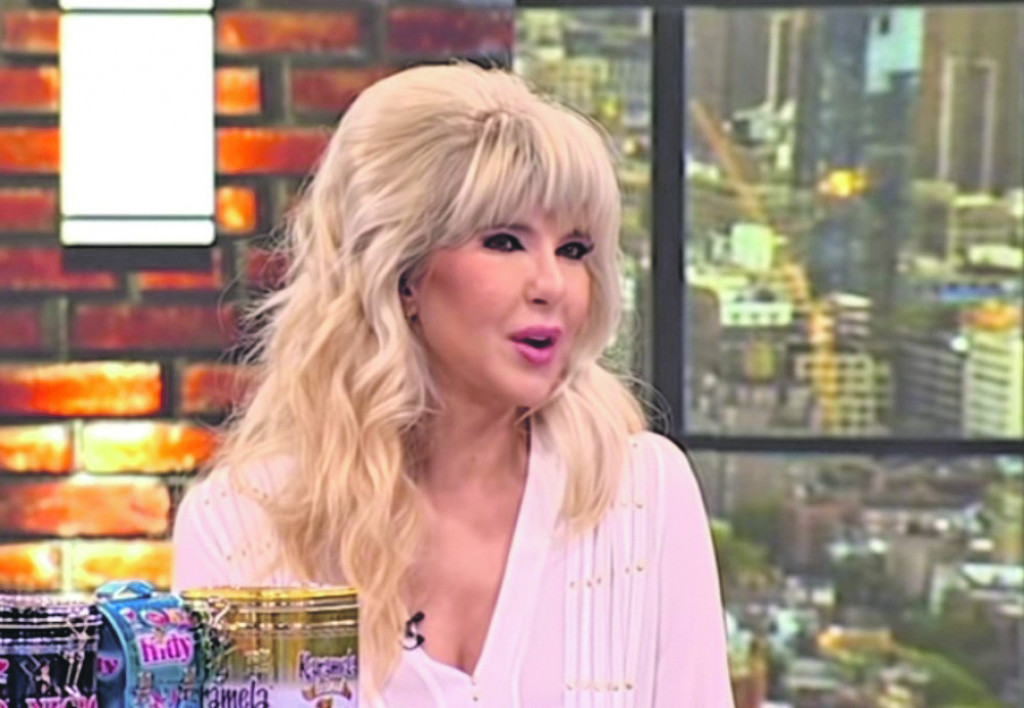 Jasna Milenković Jami 