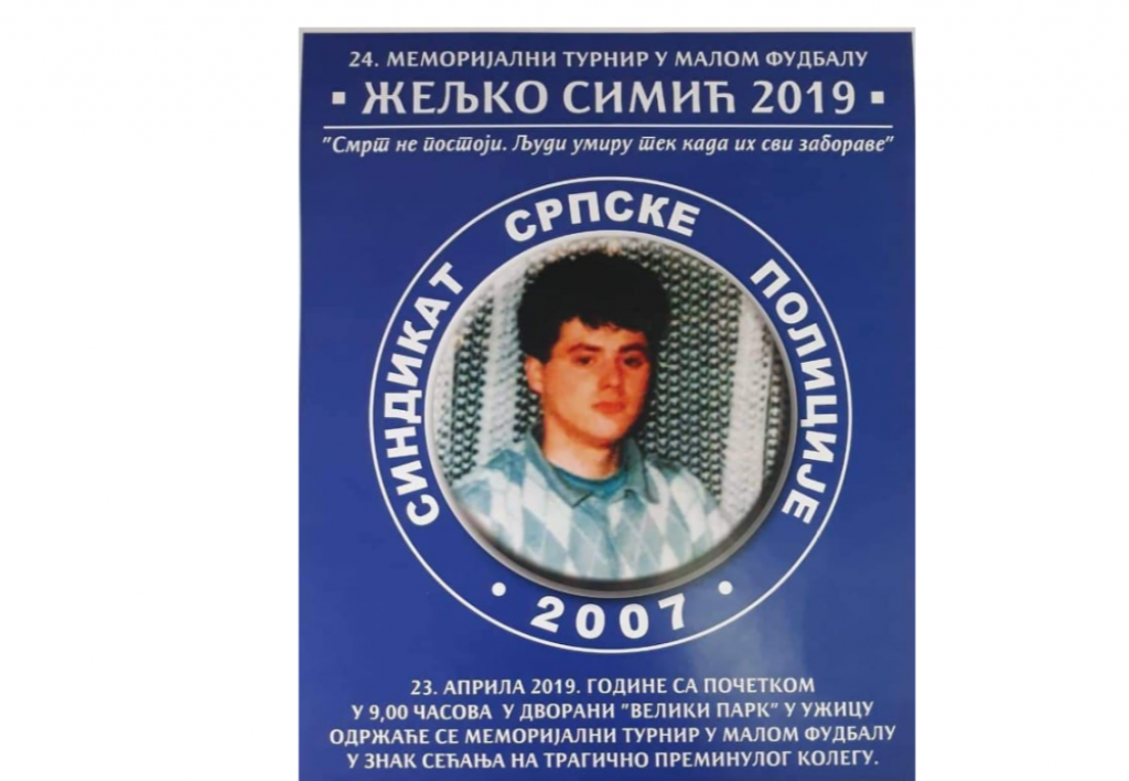 Željko Simić, sećanje, memorijalni turnir