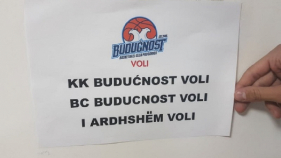 Crvena zvezda - Budućnost 5. utakmica