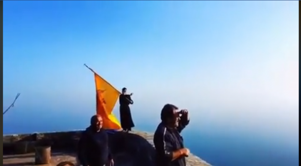 monah Josif Vigliotis, blagoslov