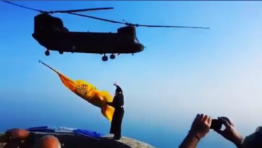 monah Josif Vigliotis, blagoslov