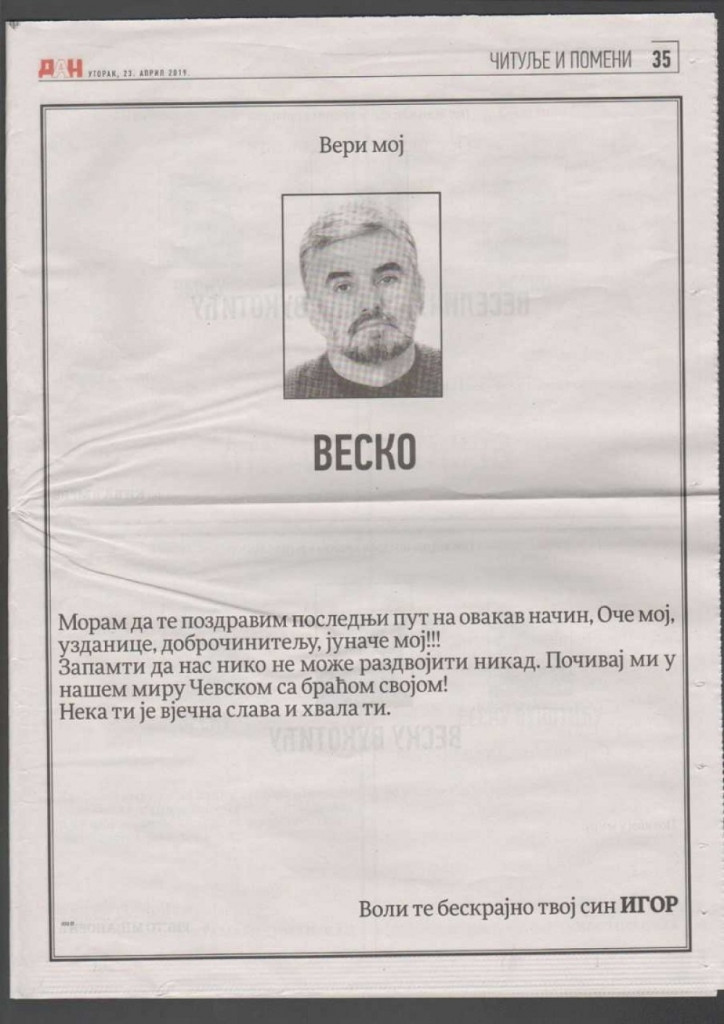 Čitulja Igora Vukotića, Veskovog sina