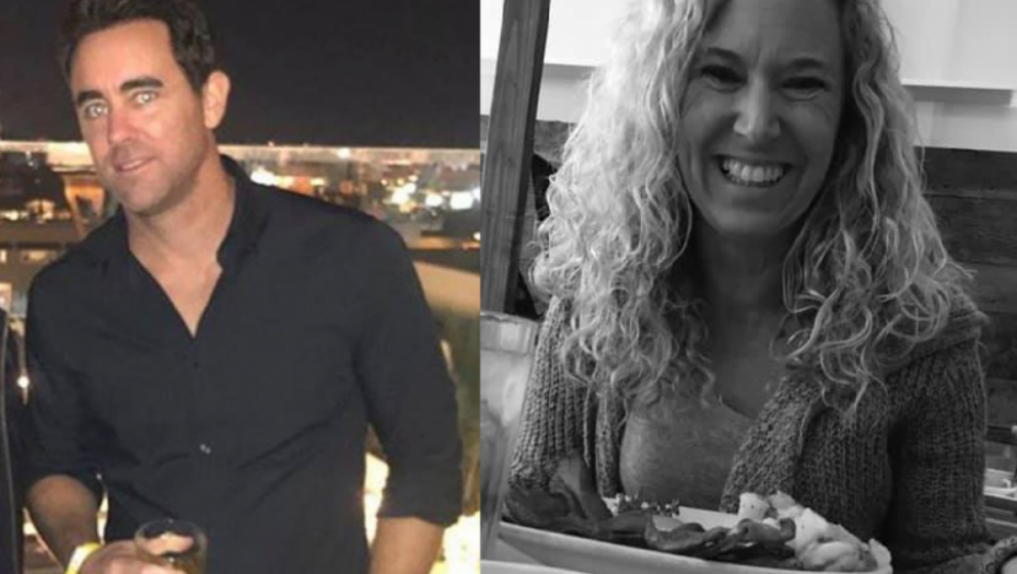 Daren Parč i Vendi Miler