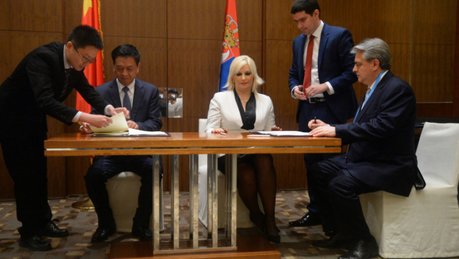 Srpska delegacija u Kini