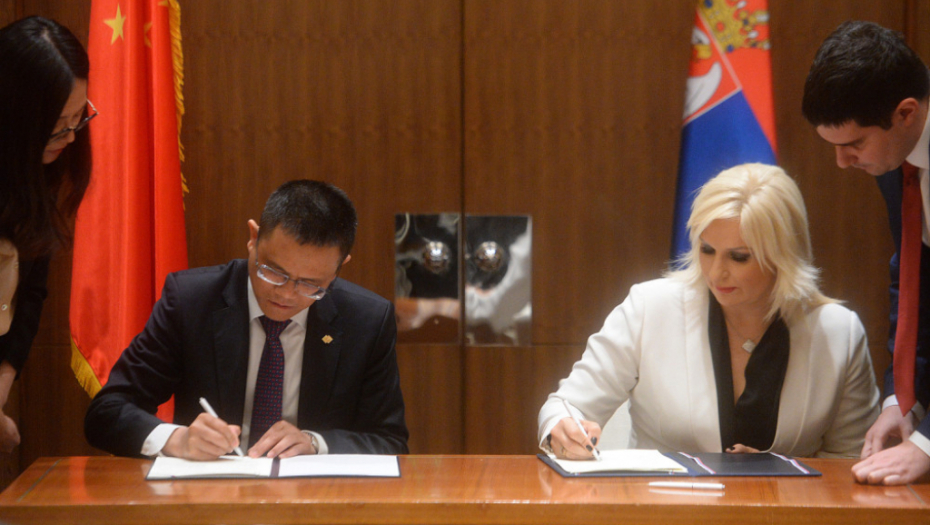 Srpska delegacija u Kini