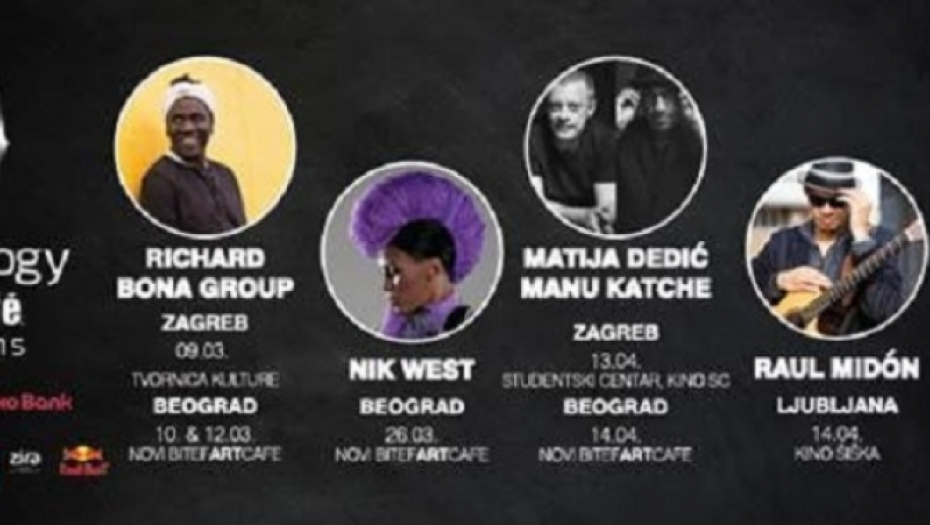 Musicology Barcaffé Sessions.