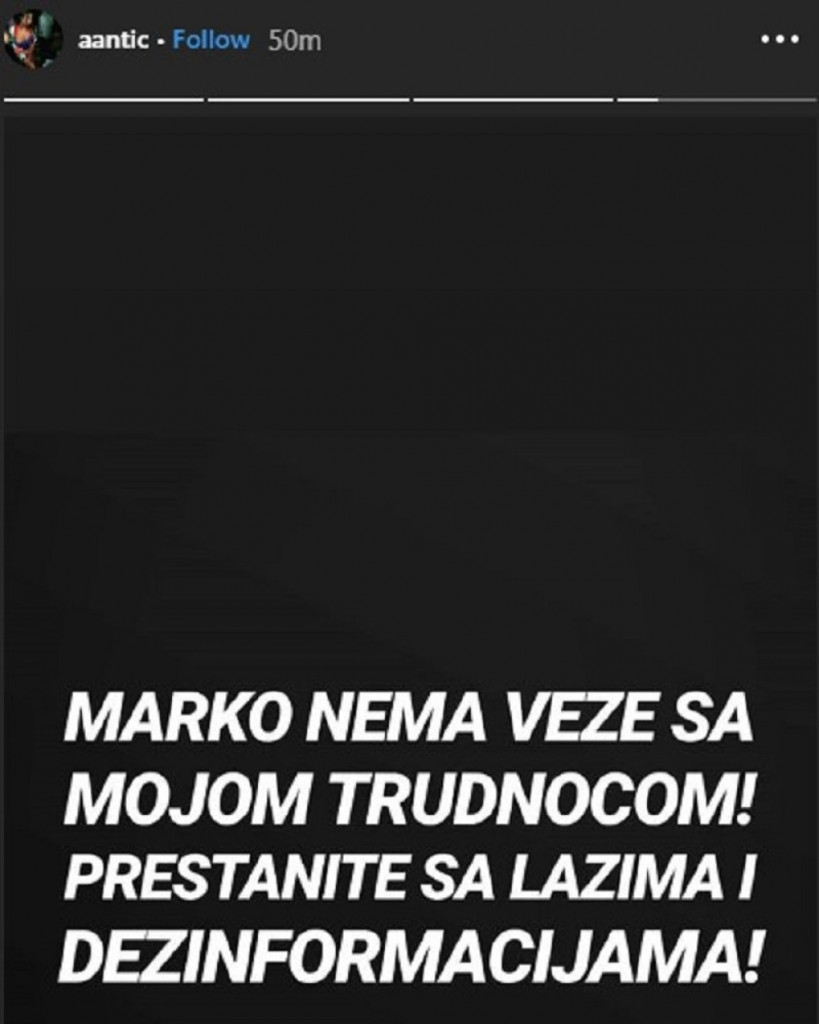 Marko Miljković, biv&scaron;a devojka