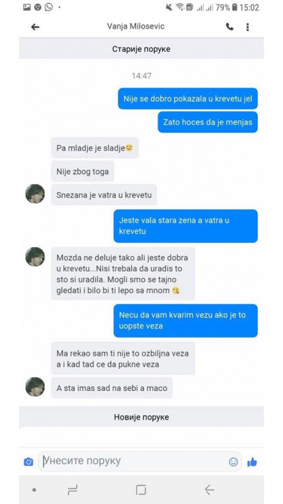 Prepiska Vanje Mil&scaron;evića, Snežana Đuri&scaron;ić