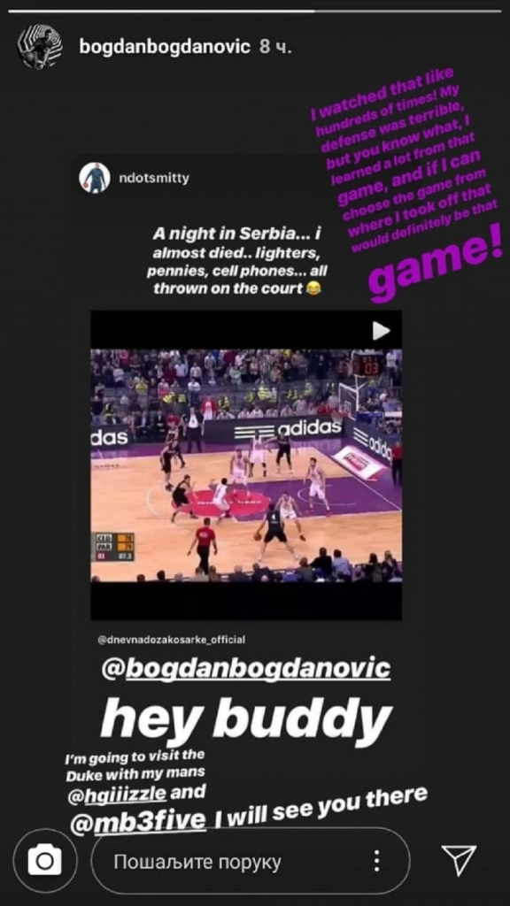 Stori Bogdana Bogdanovića