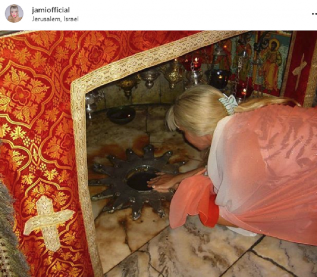 Jasna Milenković Jami