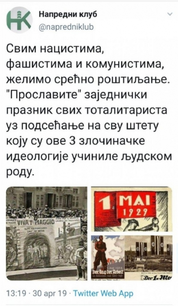 Tvit Čedomira Antića