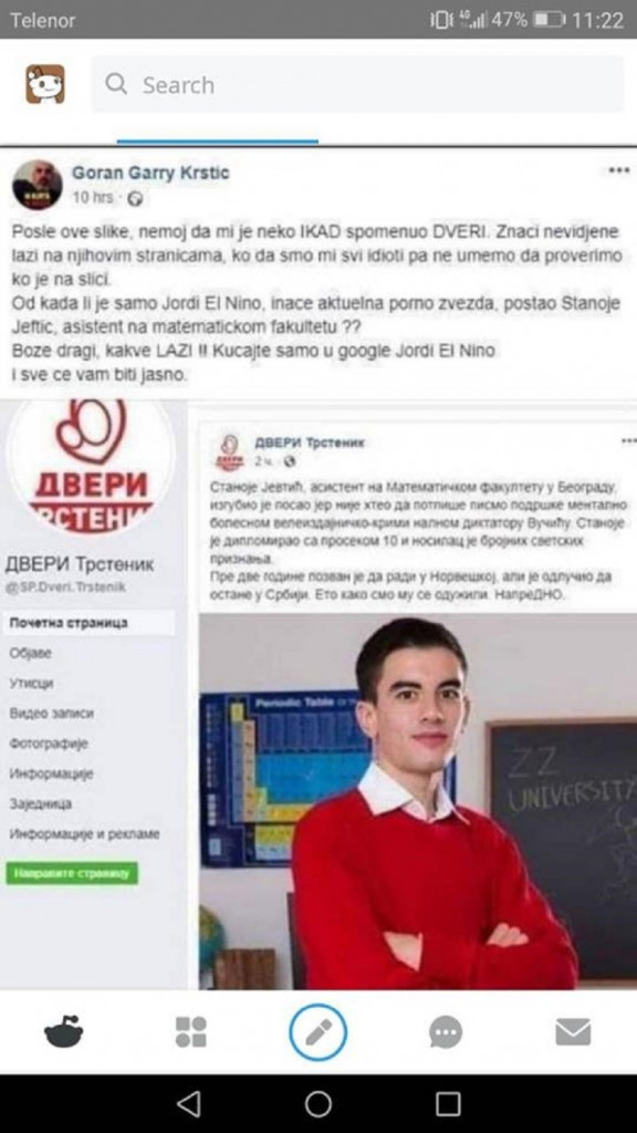 Stranica Dveri Trstenik