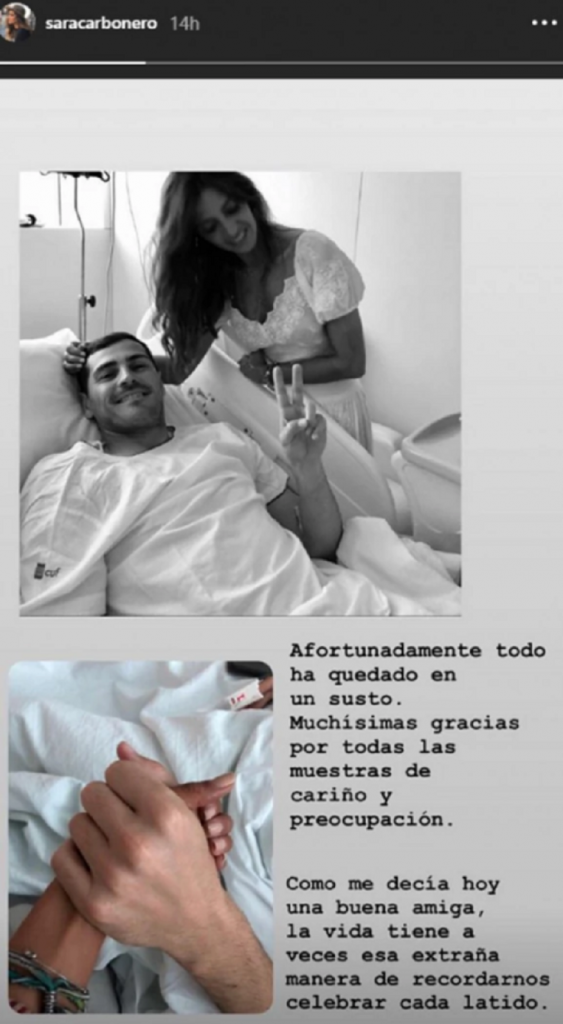 podrška Ikeru Kasiljasu