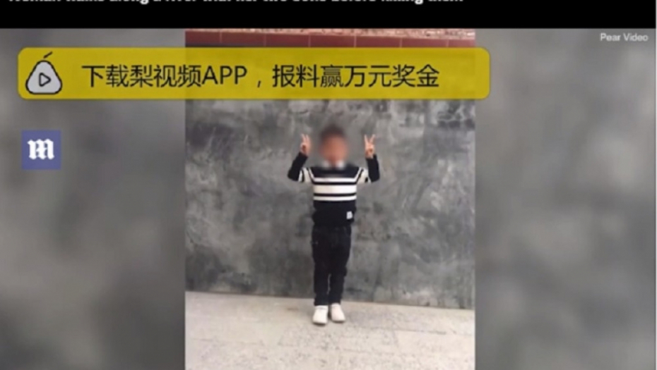 Majka, ubistvo i samoubistvo