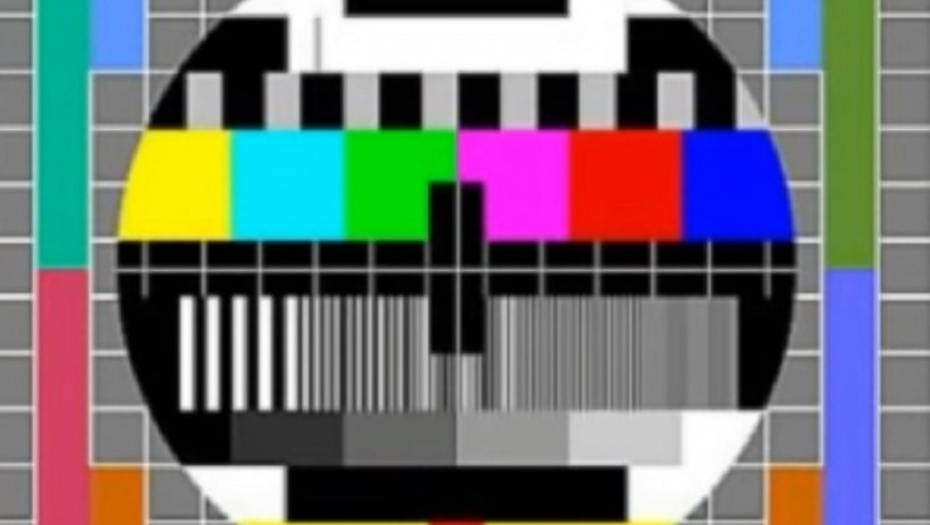 Philips PM5644 test pattern 1920 x 1080px HD