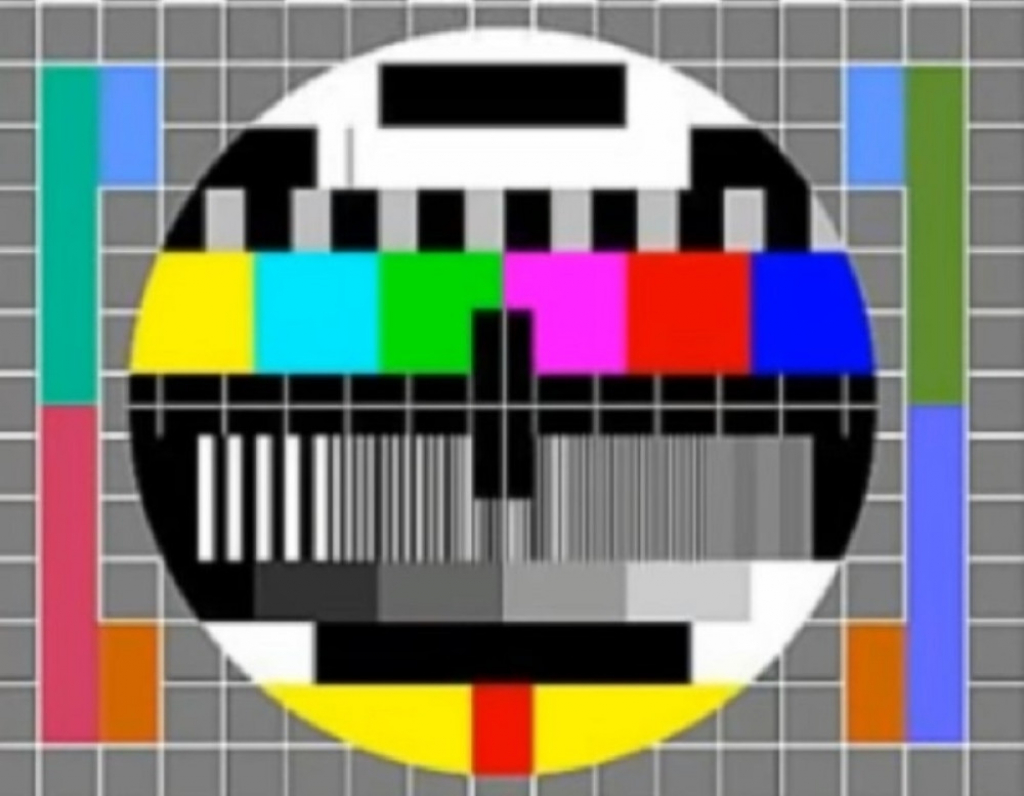 Philips PM5644 test pattern 1920 x 1080px HD