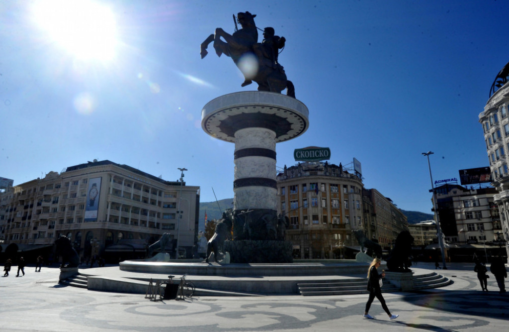 Skoplje