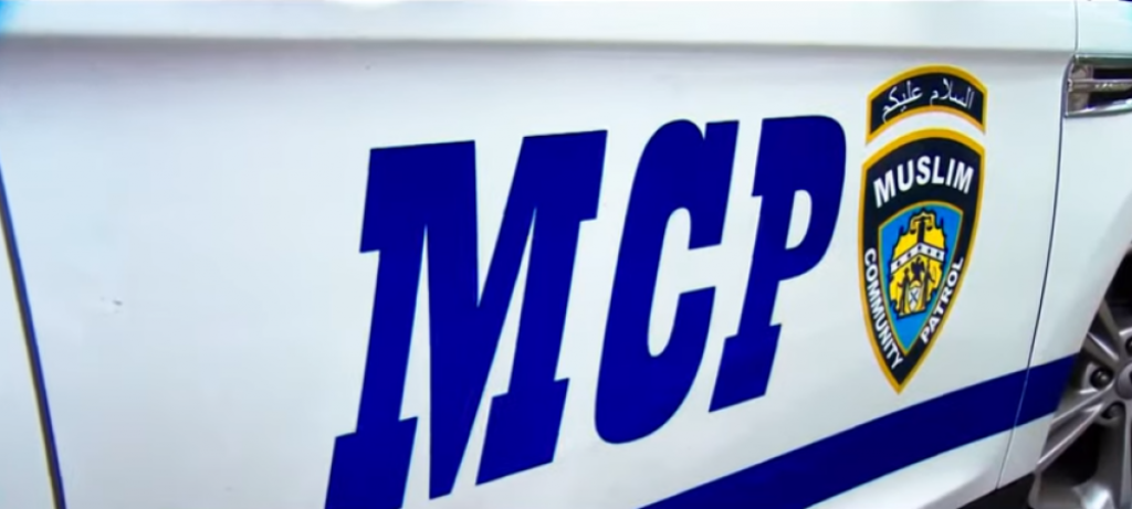 muslimanska policija,