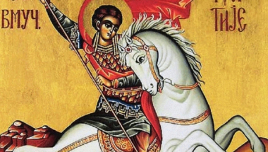 Sveti Georgije, Sveti Đorđe