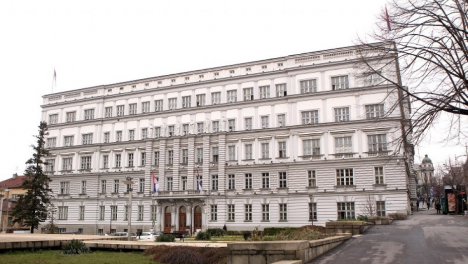 Ministarstvo finansija