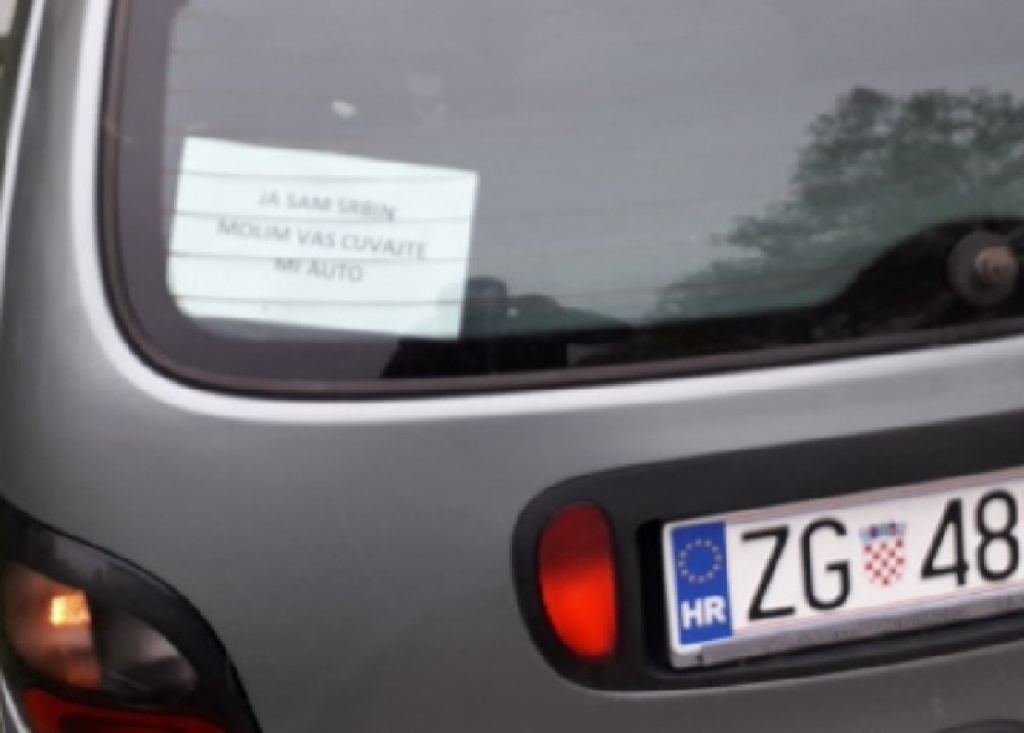 Auto, hrvatska registracija