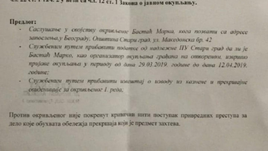 Tužba protiv Marka Bastaća