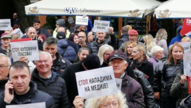 građani, protest, Šabac, Nebojša Zelenović
