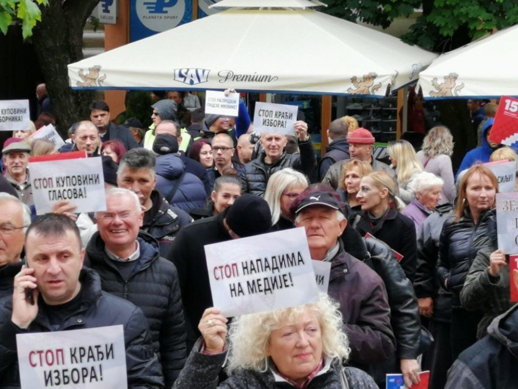 građani, protest, Šabac, Nebojša Zelenović