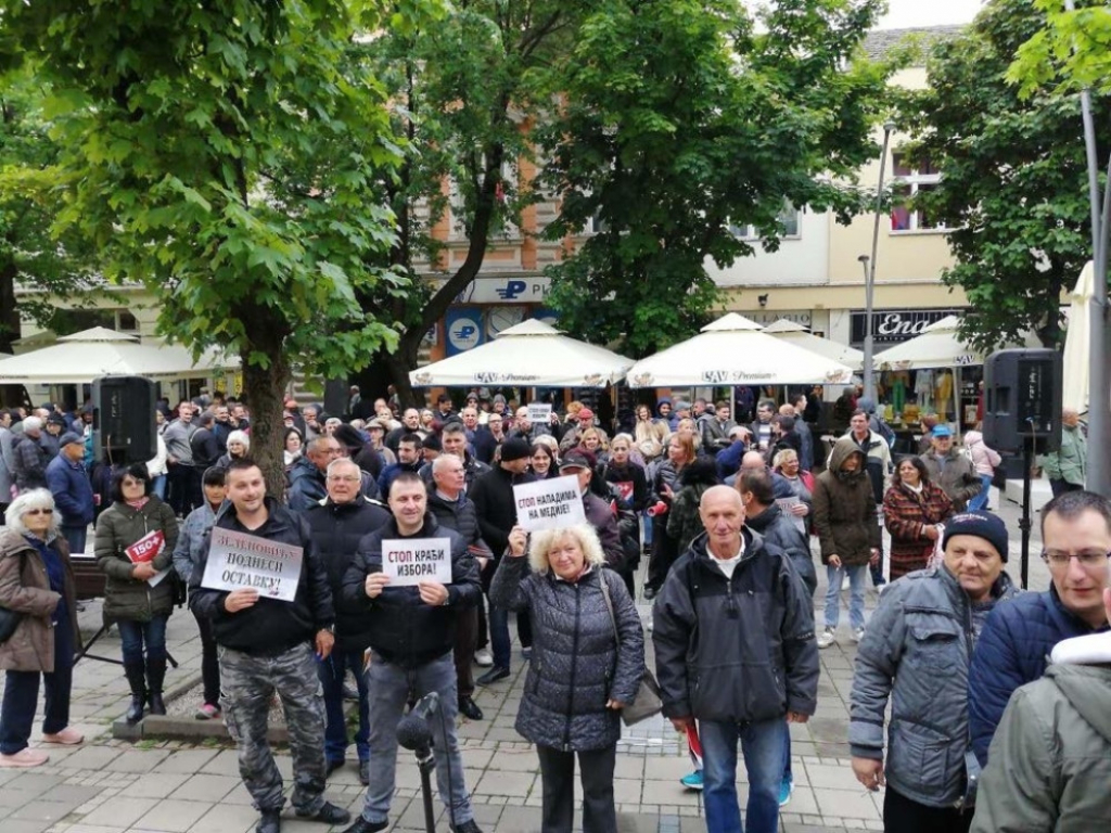 građani, protest, Šabac, Nebojša Zelenović