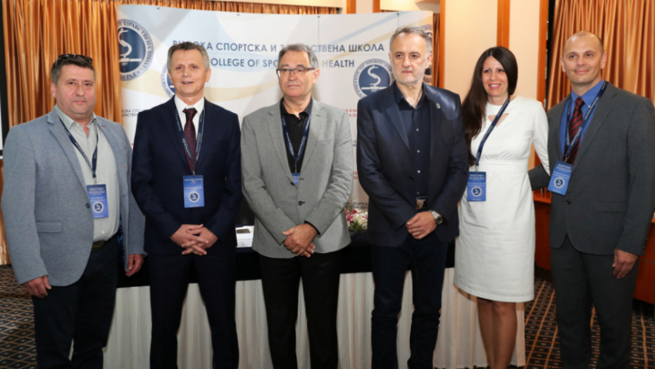 Visoka sportska i zdravstvena škola