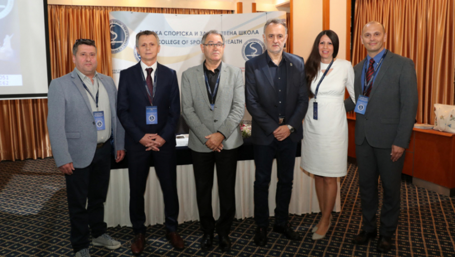 Visoka sportska i zdravstvena škola