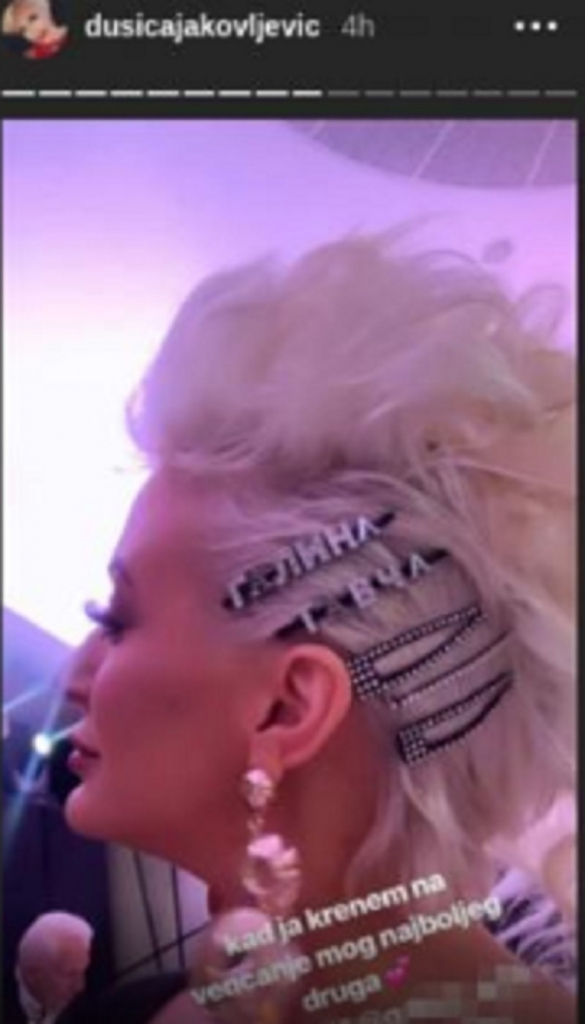 Dušica Jakovljević