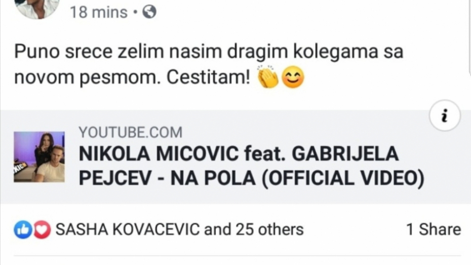 Gabrijela Pejčev i Nikola Mićović