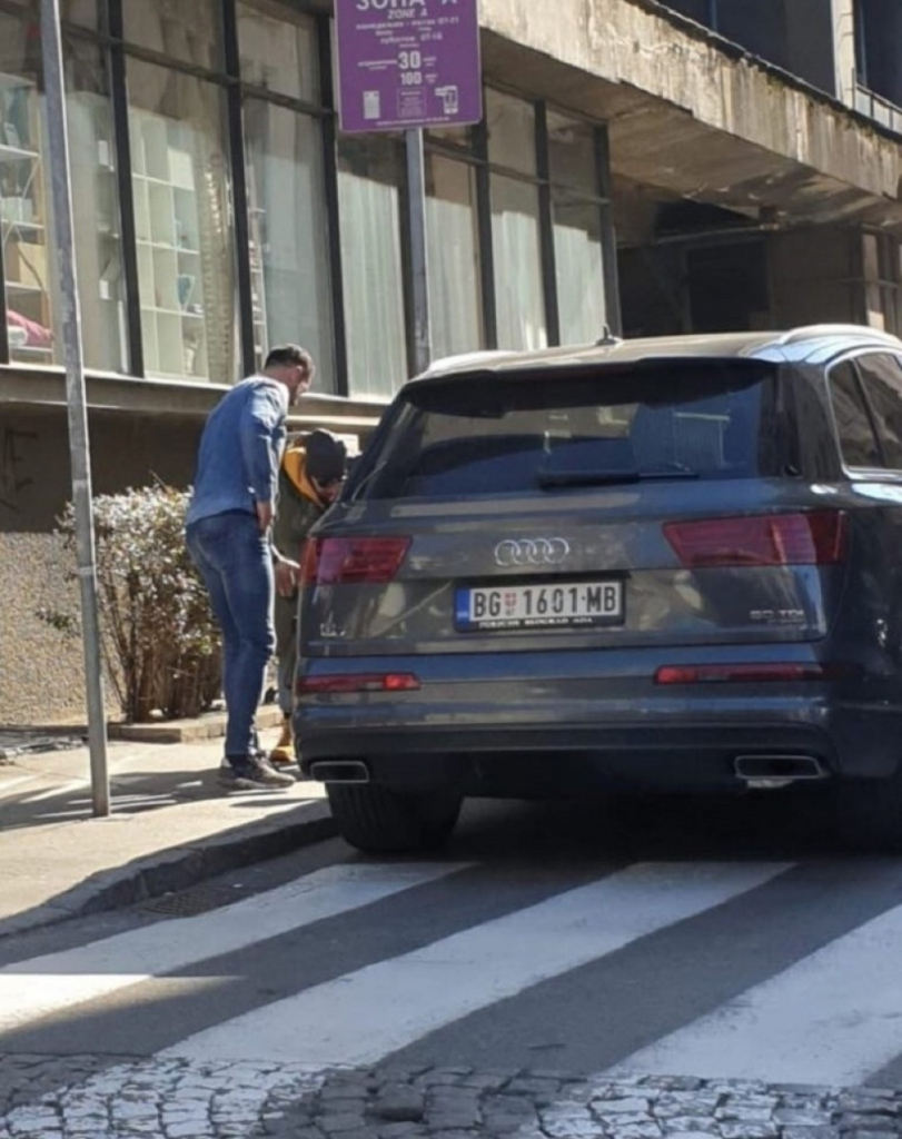 Nenad Konstantinović