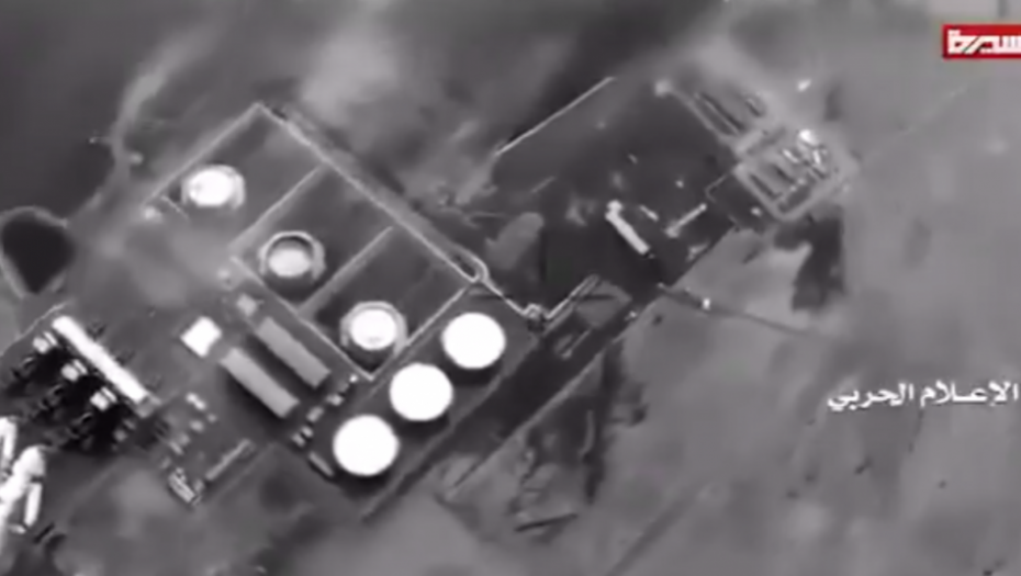 dronovi, napad, nafta, saudijska arabija