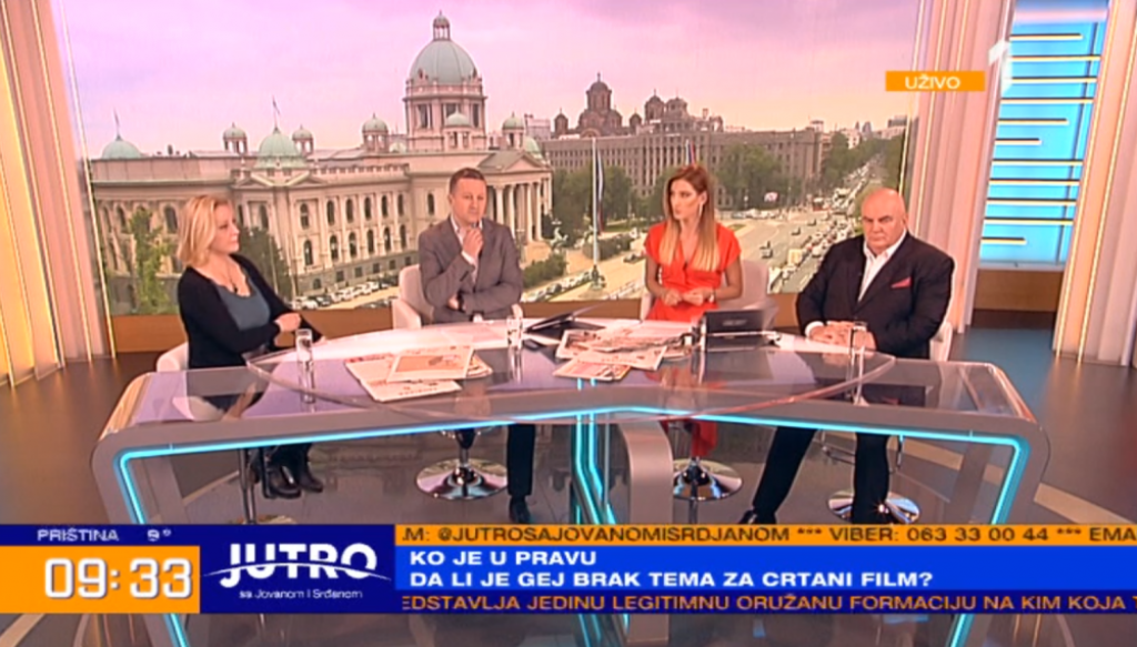 Jutro sa Jovanom i Srđanom