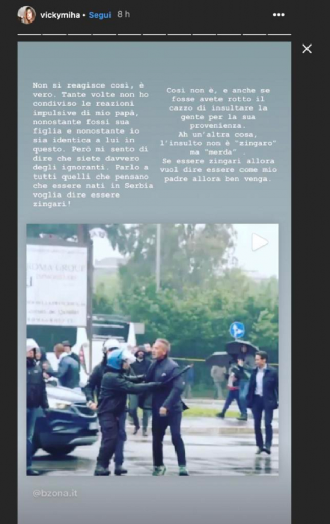 Viktorija Mihajlović