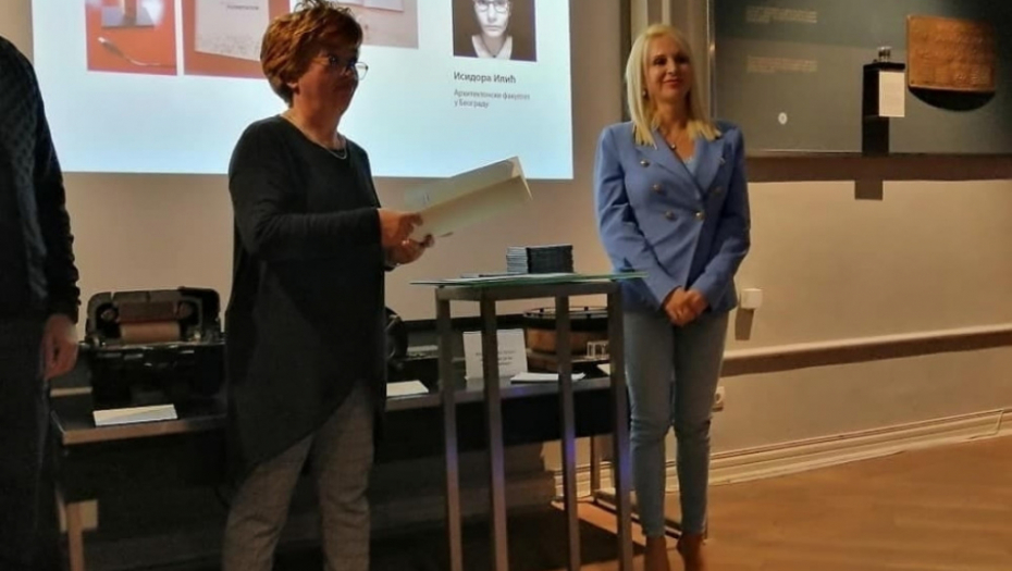 Izrada idejnog rešenja suvenira Muzeja Nikole Tesle