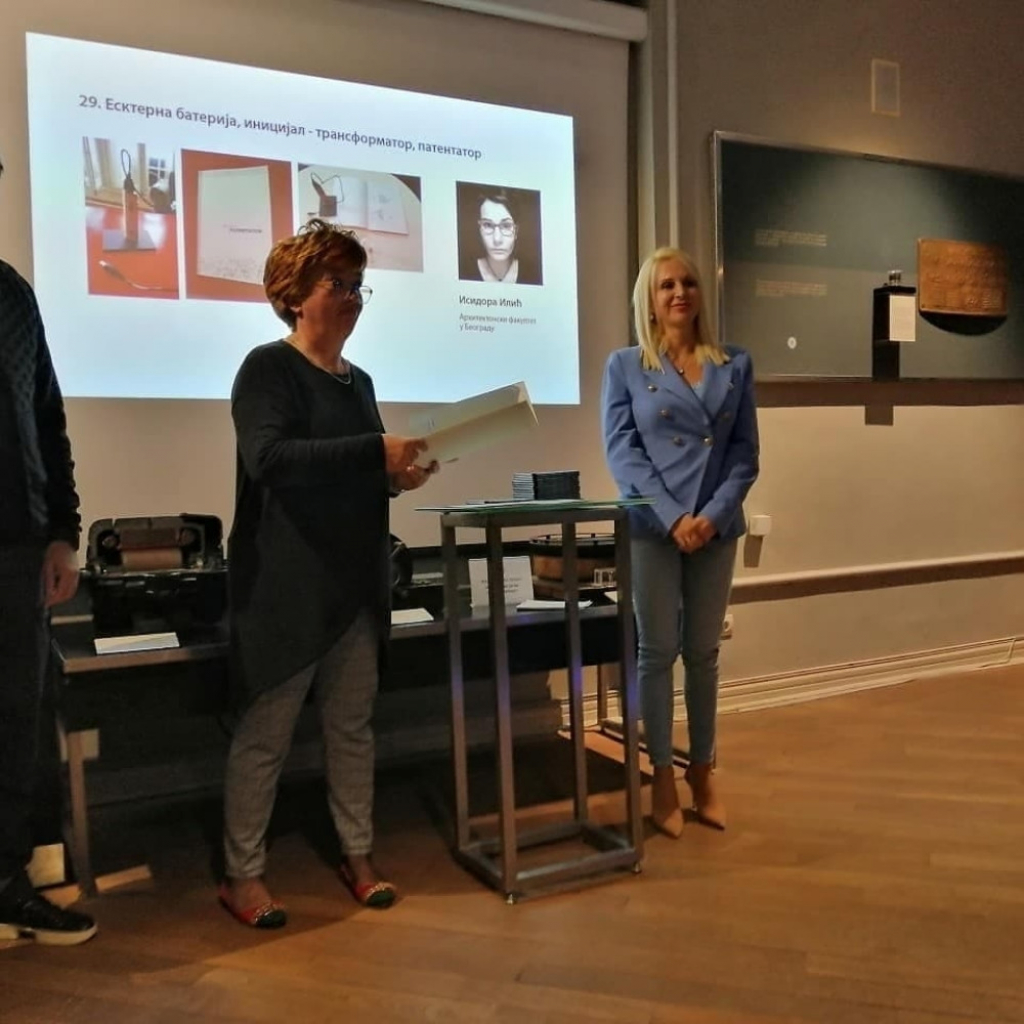 Izrada idejnog rešenja suvenira Muzeja Nikole Tesle