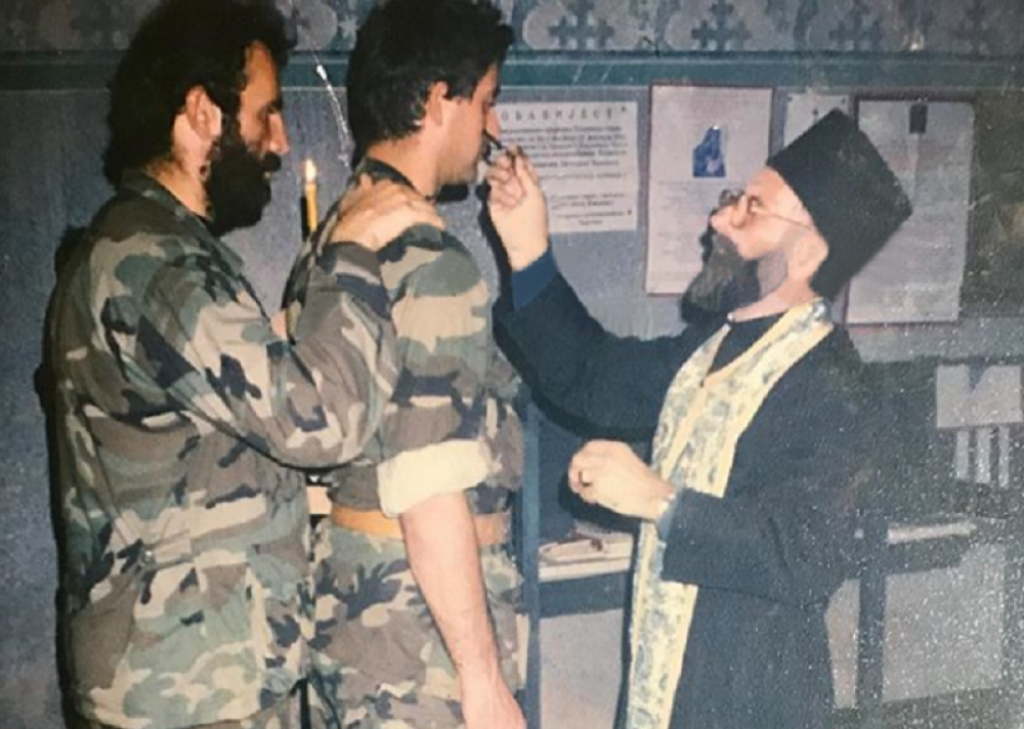 Đorđe Božović Giška