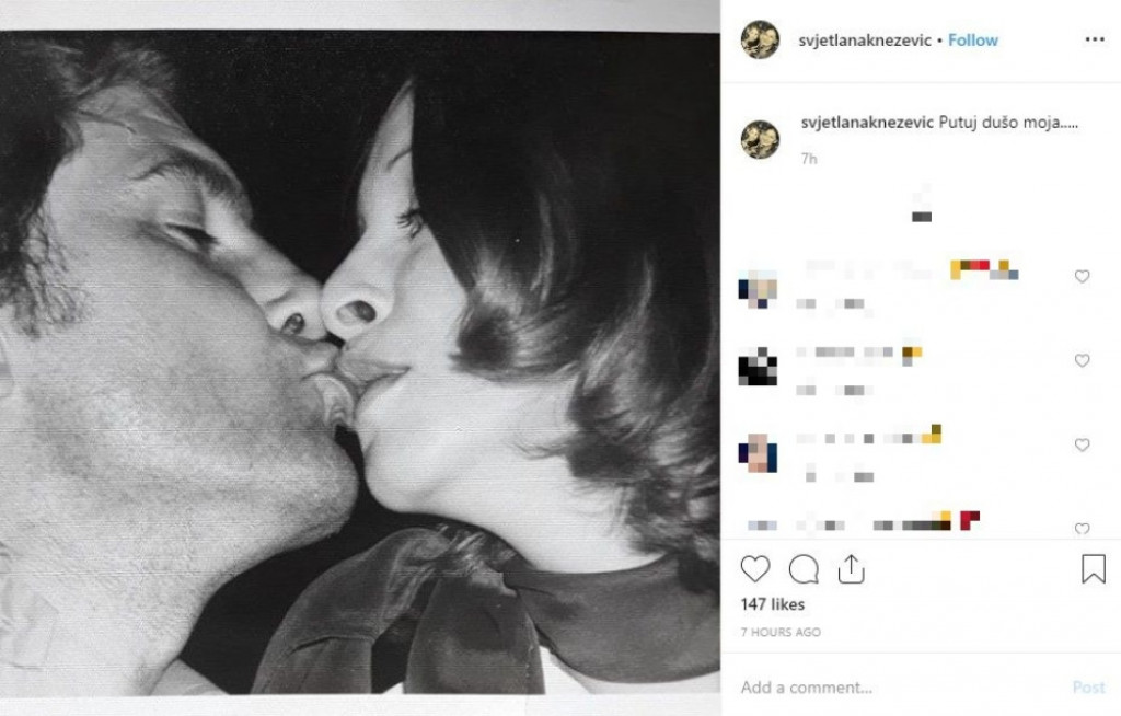 Miša Janketić, Svjetlana