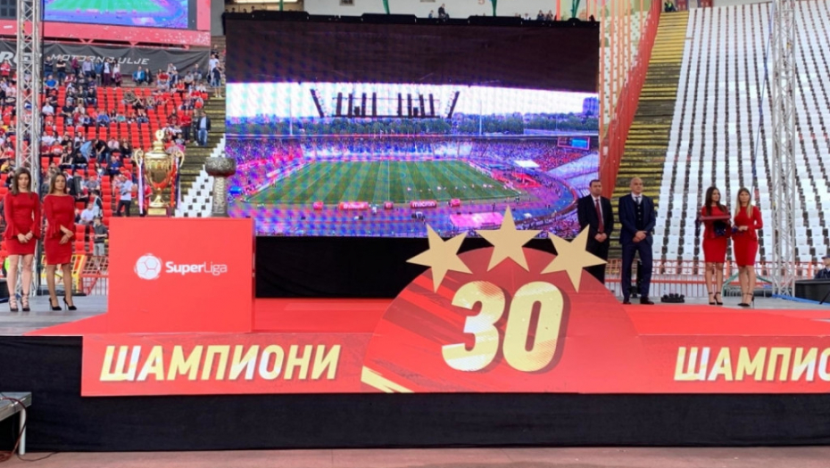 Crvena zvezda titula