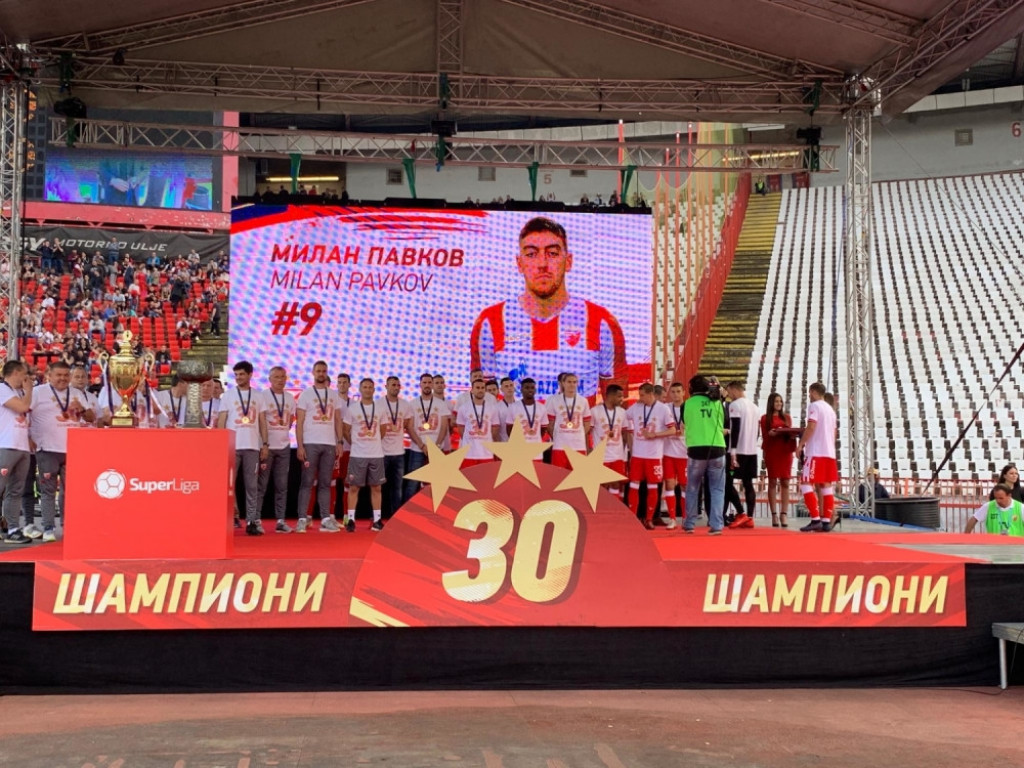 Crvena zvezda titula