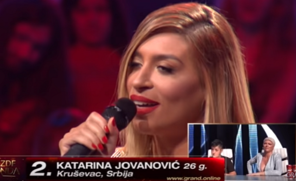 Katarija Jovanović, ZG