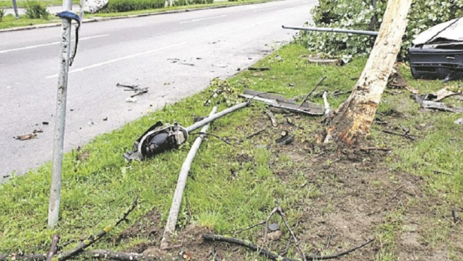 Nesreća u Novom Sadu