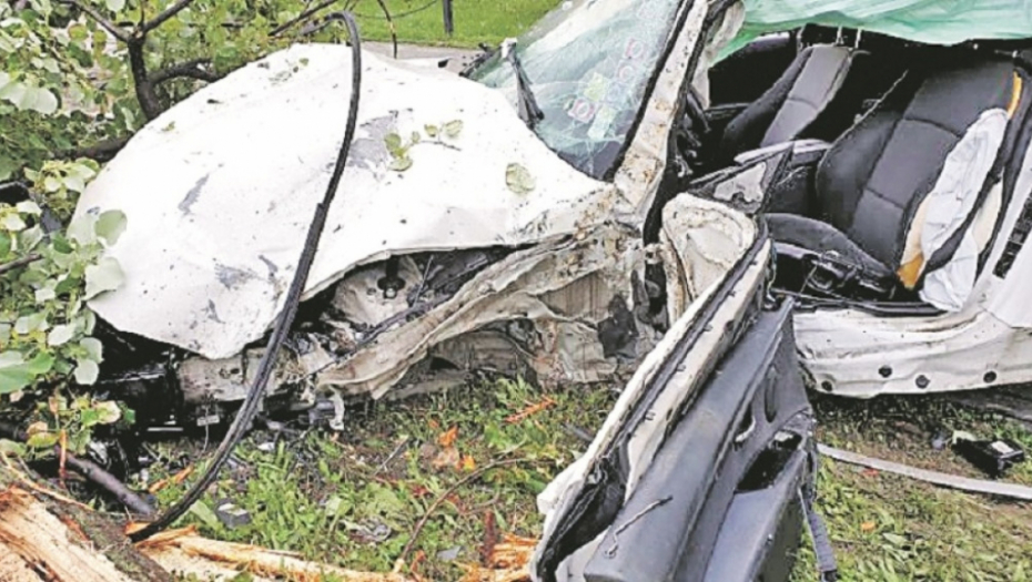 Nesreća u Novom Sadu