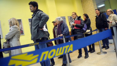 Red, pošta, čekanje