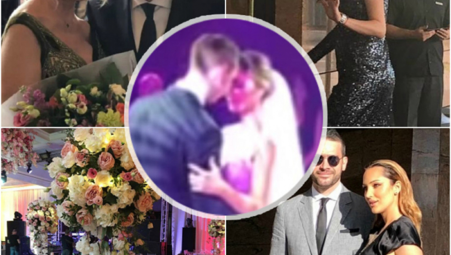 Dragana Džajić, Miloš Ivanović