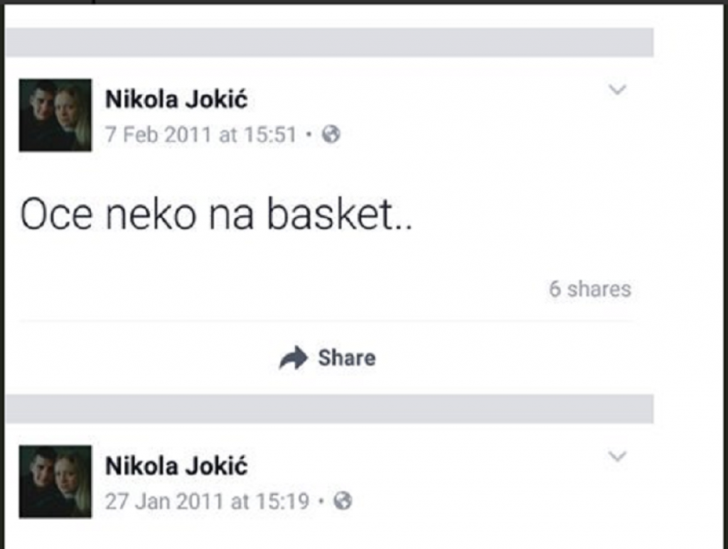 Hoće neko na basket