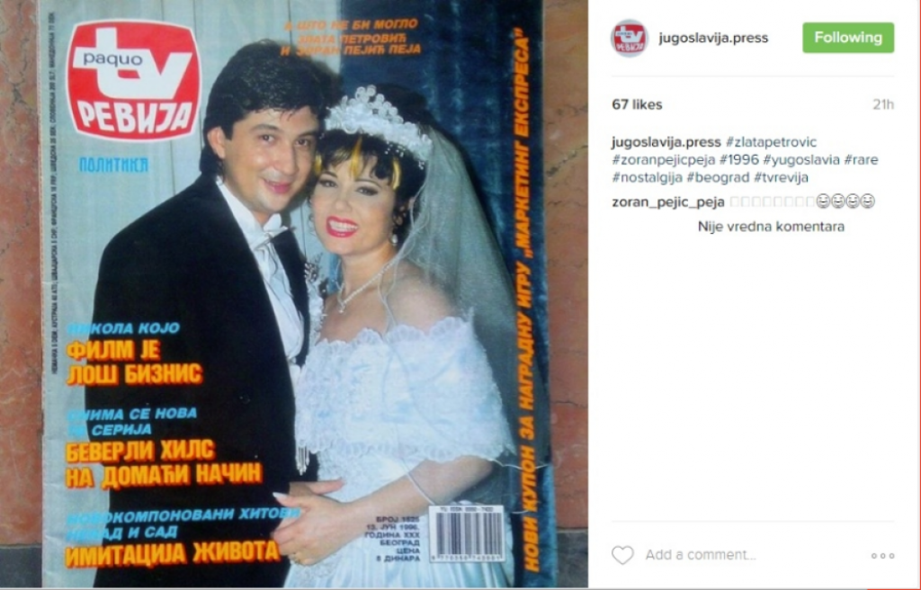 Zlata Petrović, Peja